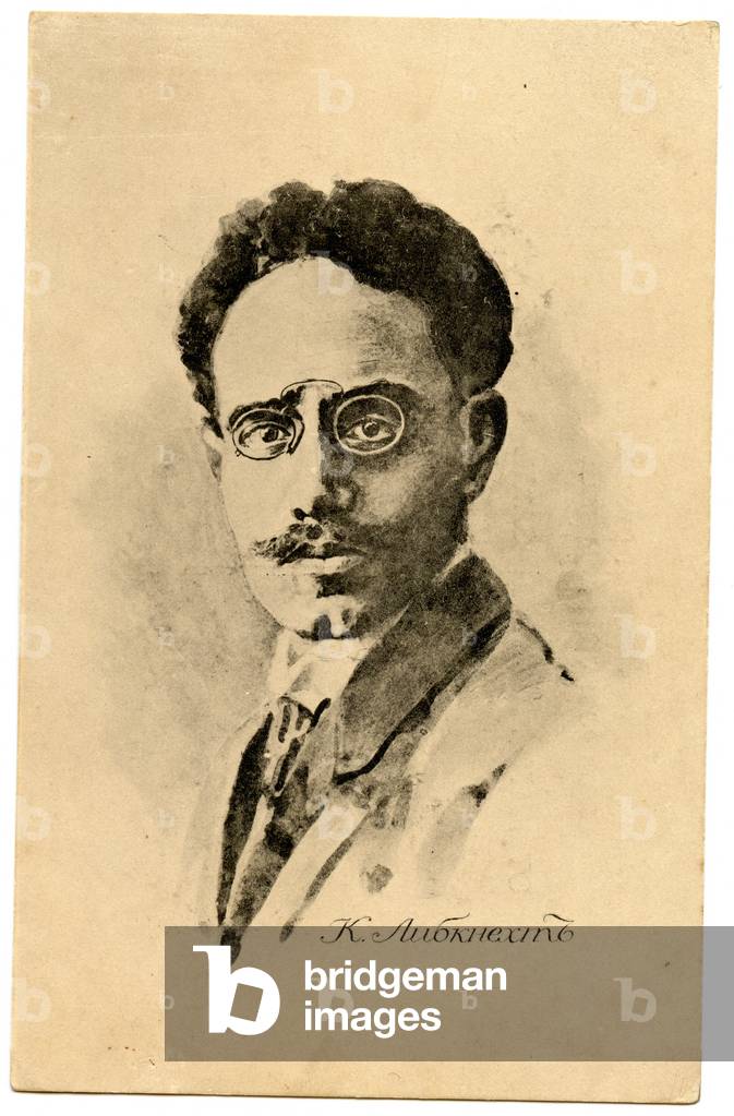 Russian Postcard depicting the German Socialist Karl Liebnicht, 1917