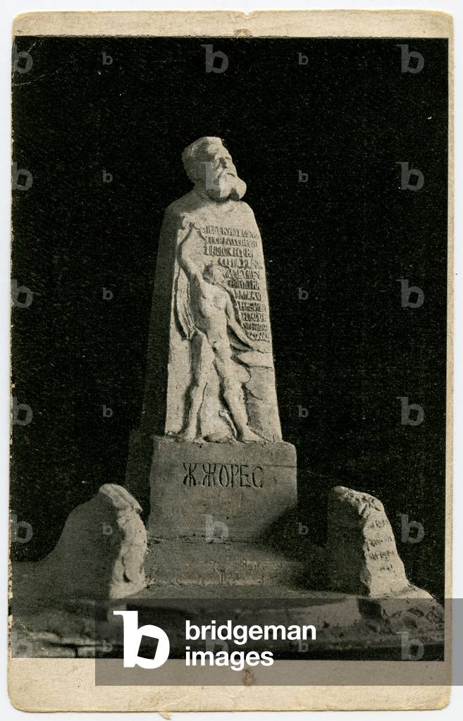 Soviet Postcard depicting Statue of the French Socialist Leader Jean Jaurès, erected in 1918 as part of Lenin's Plan for Monumental Propaganda