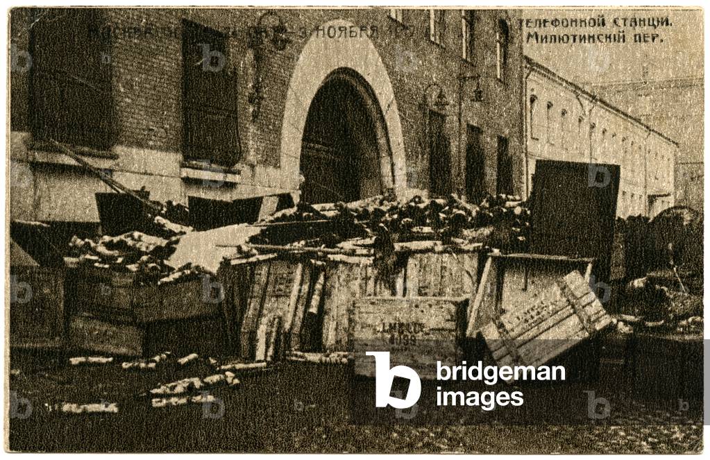 Early Soviet postcard depicting the Aftermath of the Bolshevik Revolution in Moscow, 1917