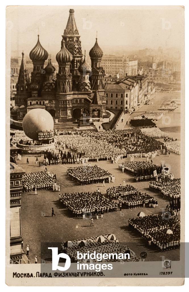 Soviet postcard depicting aerial view of Sports Parade on Red Square, Moscow, 1930s (postcard)