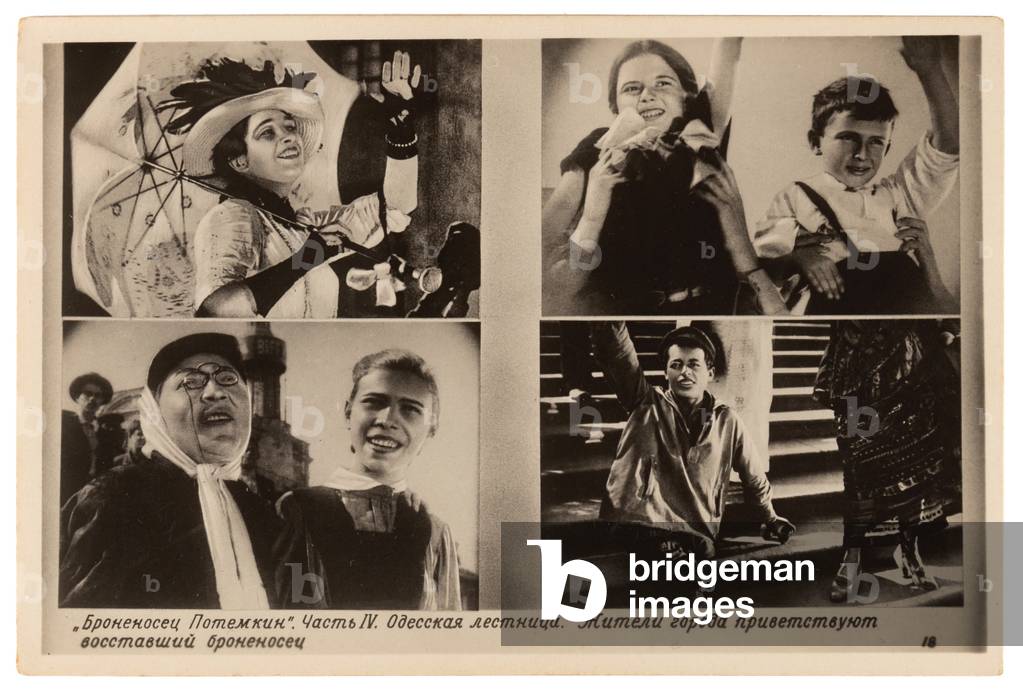 Postcard depicting scene from Sergei Eisenstein's film Bronenosets Potemkin [Battleship Potemkin], 1941 (postcard)