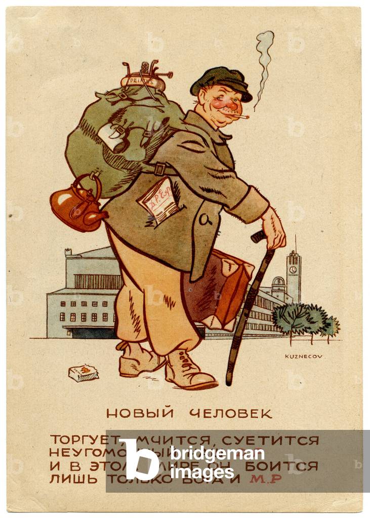 Russian Émigré Postcard Satirising A Displaced Person, 1940s
