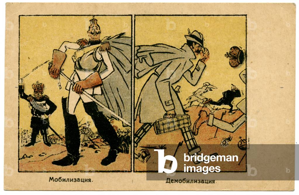 Soviet Propaganda Postcard Satirising the Russian Tsar Nicholas II and German Kaiser Wilhelm II, 1918