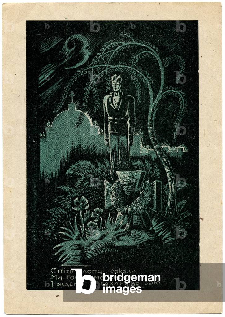 Ukrainian Nationalist Postcard Depicting Grave of Soldier., 1946