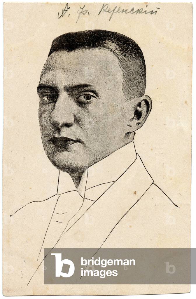 Russian Postcard Depicting Alexander Kerensky, 1917 (postcard)