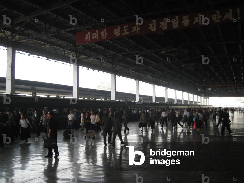 Pyongyang Railway Station, 2008 (photo)