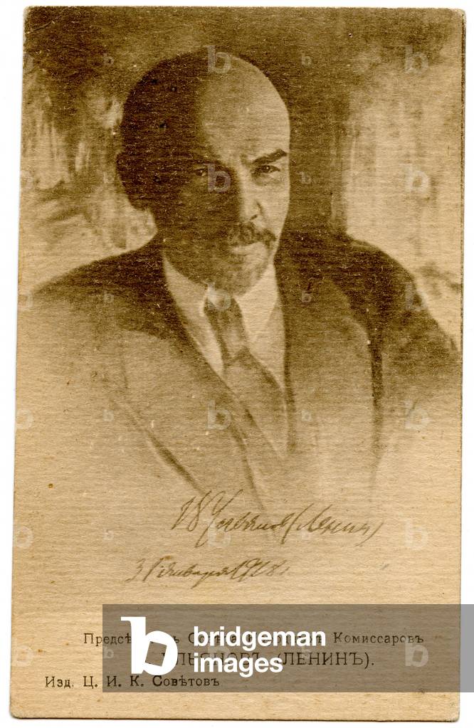 Soviet Postcard Depicting Vladimir Lenin, Chairman of the Council of People's Commissars, c.1918 (postcard)