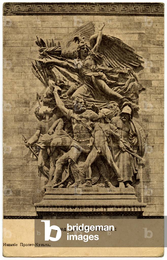 Early Soviet Propaganda Postcard depicting François Rude's Sculpture 