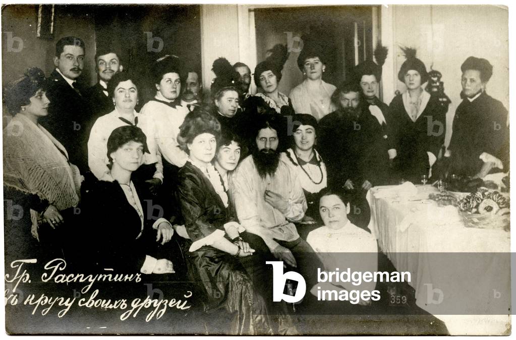 Russian Holy Man Grigory Rasputin with Members of the Imperial Court, 1917 (b/w photo)