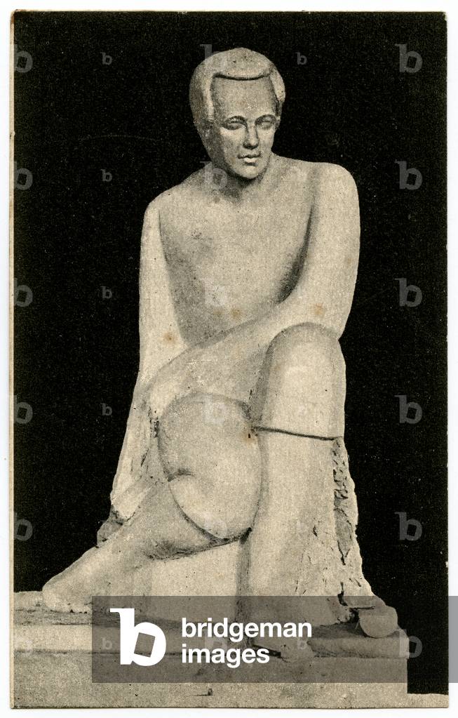 Soviet Postcard depicting Statue of the Russian Poet Aleksei Koltsov, erected in 1918 as part of Lenin's Plan for Monumental Propaganda