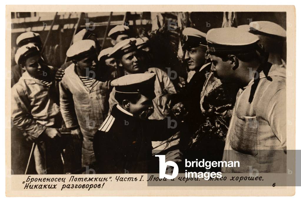 Postcard depicting scene from Sergei Eisenstein's film Bronenosets Potemkin [Battleship Potemkin], 1941 (postcard)