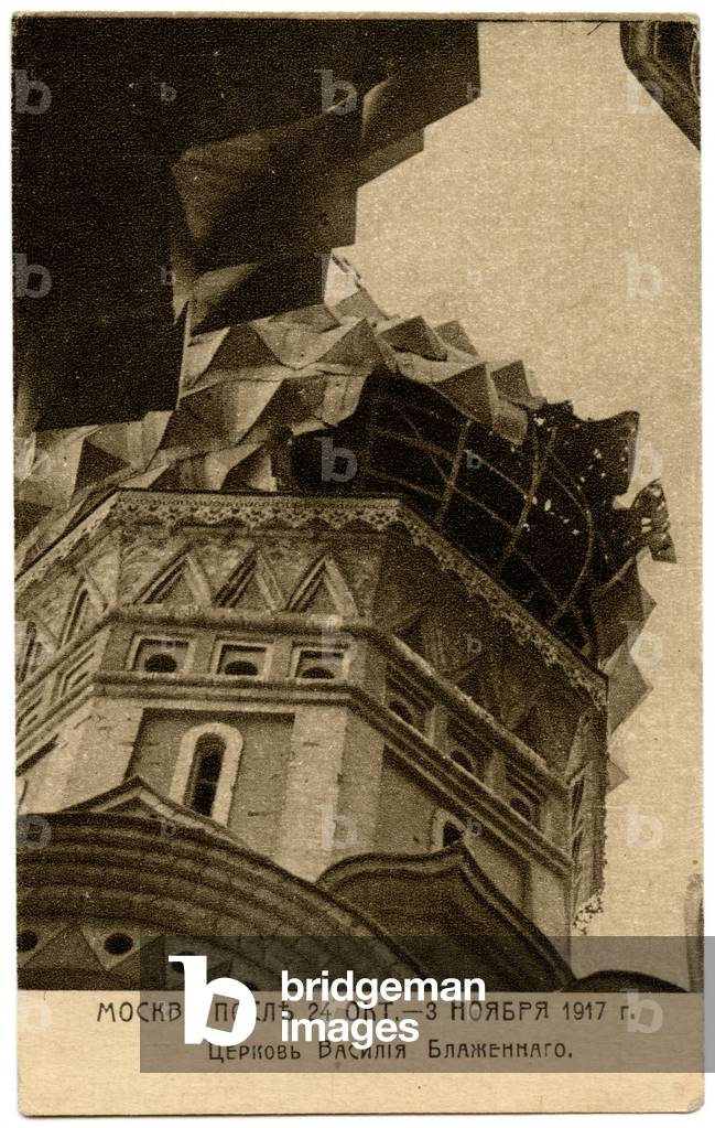 Russian Postcard Depicting Damage Done to Saint Basil's Cathedral During the Bolshevik Takeover of Moscow, 1917 (b/w photo)
