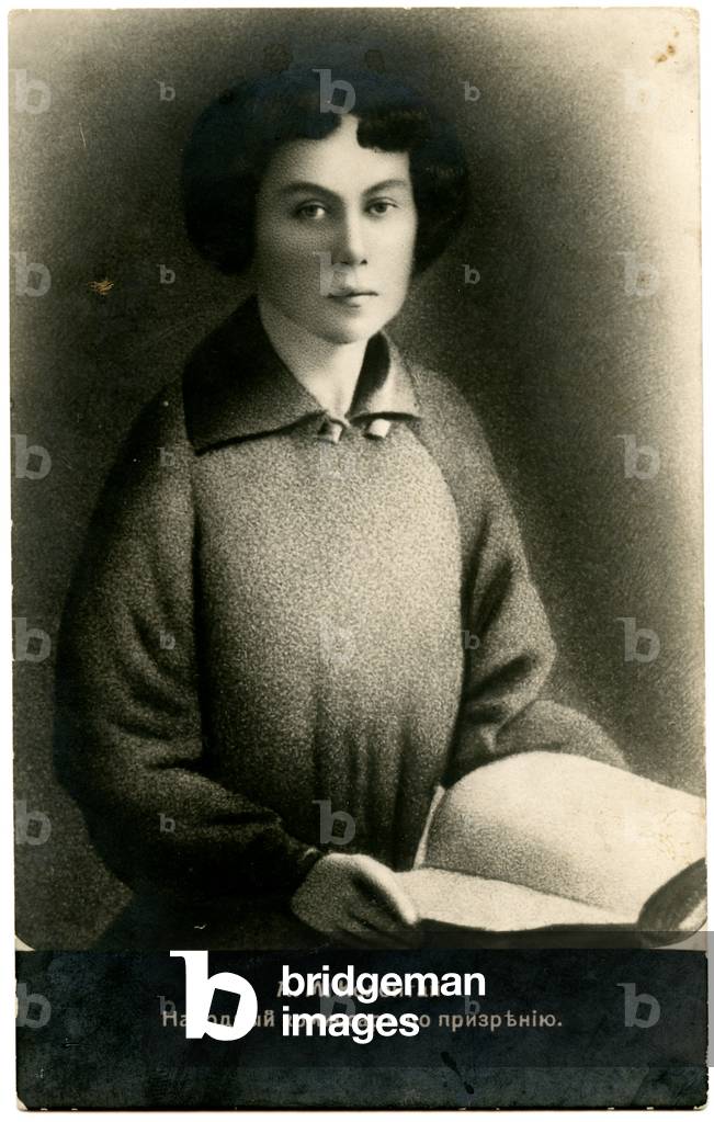 Early Soviet postcard depicting Aleksandra Kollontai, 1918