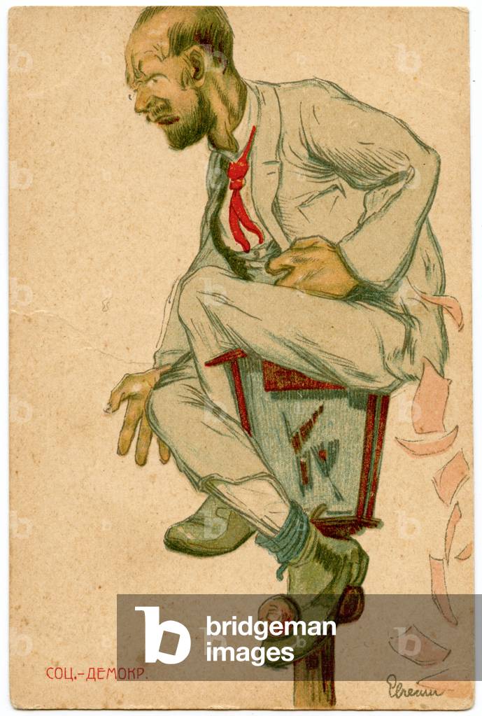 Russian Postcard Caricature From the 1905 Revolution Depicting a Social Democrat. 1906