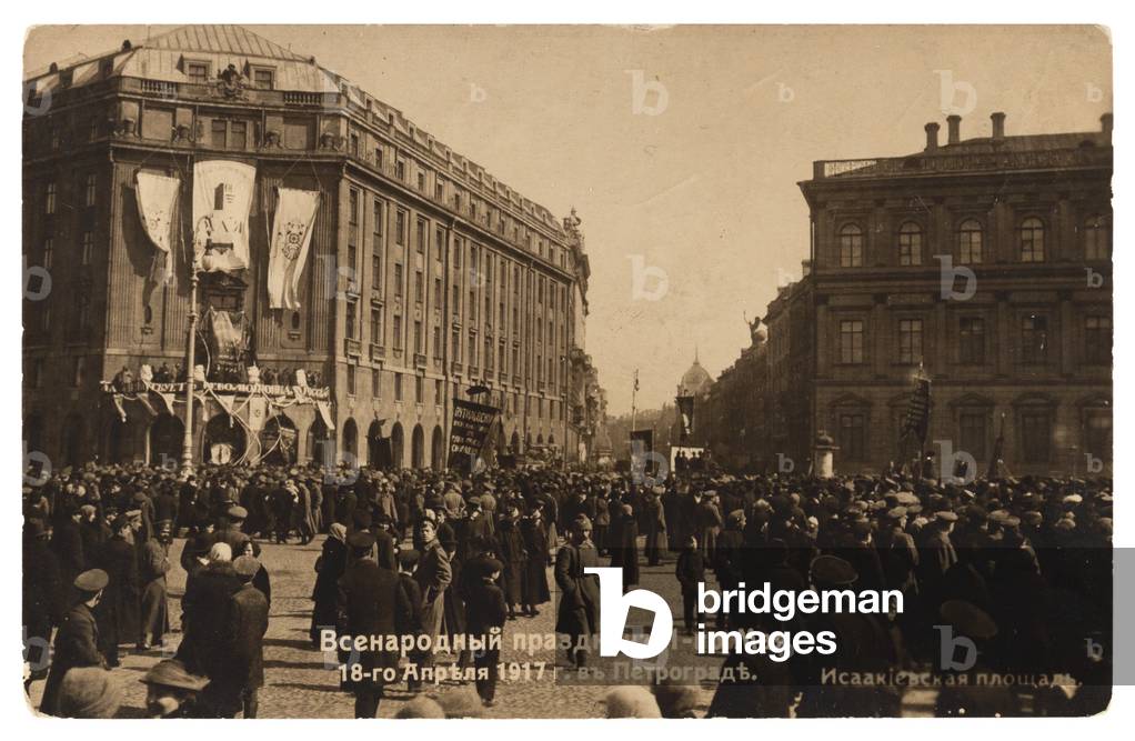 Russian postcard printed after the overthrow of Tsar Nicholas II depicting May Day celebrations in Petrograd, 1917 (photo)