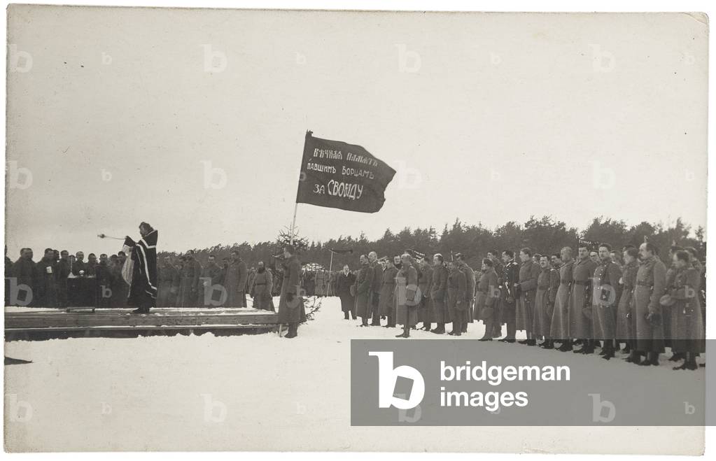 Photographic postcard depicting soldiers attending funeral service following the February Revolution in Russia, 1917