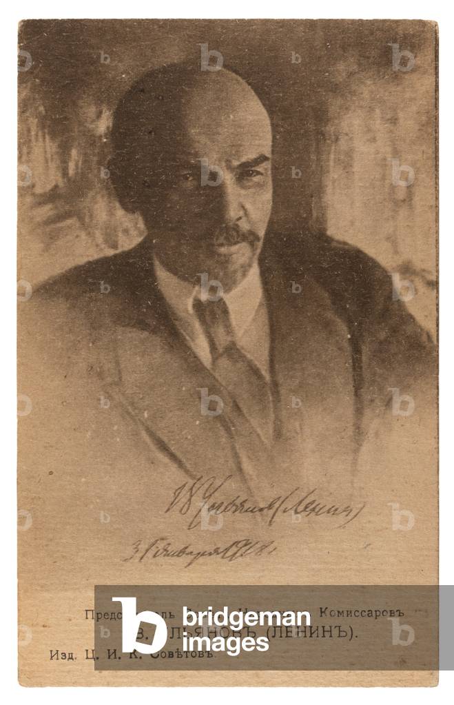 Early Soviet postcard depicting Vladimir Lenin, 1918