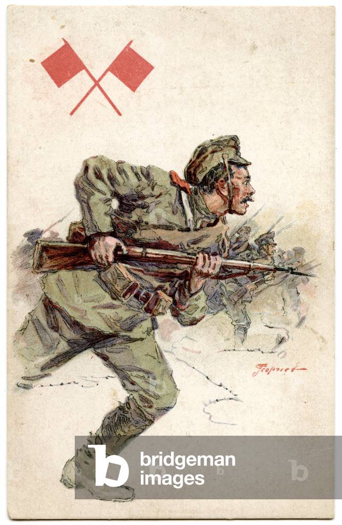 Russian postcard produced after the February Revolution showing Russian Army soldier charging with bayonet, 1917