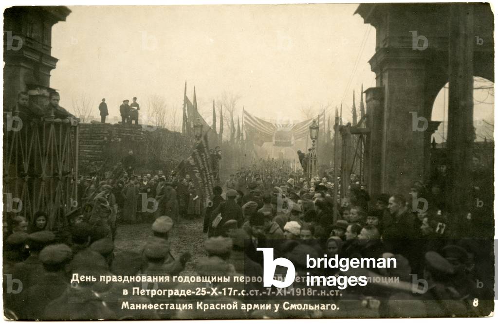 Soviet postcard depicting Crowds Celebrating the First Anniversary of the Bolshevik Revolution, 1918