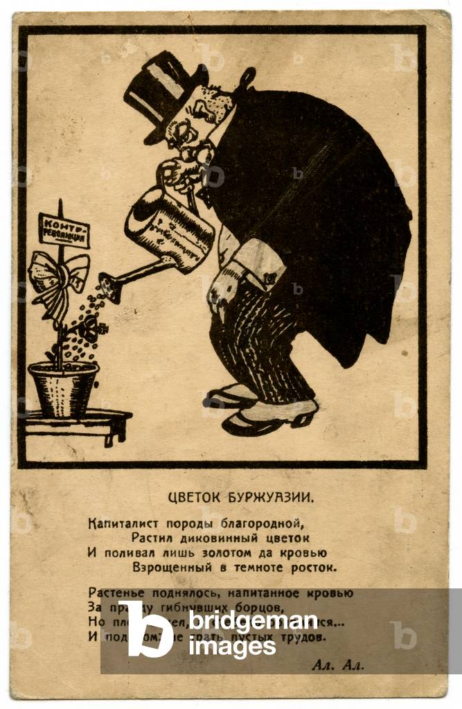 Soviet Propaganda Postcard Satirising a Bourgeois Capitalist Trying to Support Counter-Revolution in Russia