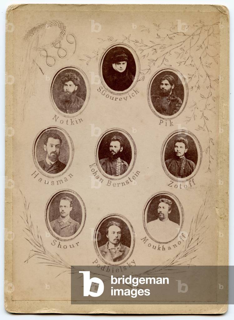 Carte de visite of the Russian Revolutionaries Killed or Executed in Yakutsk, Siberia in August 1889, 1889