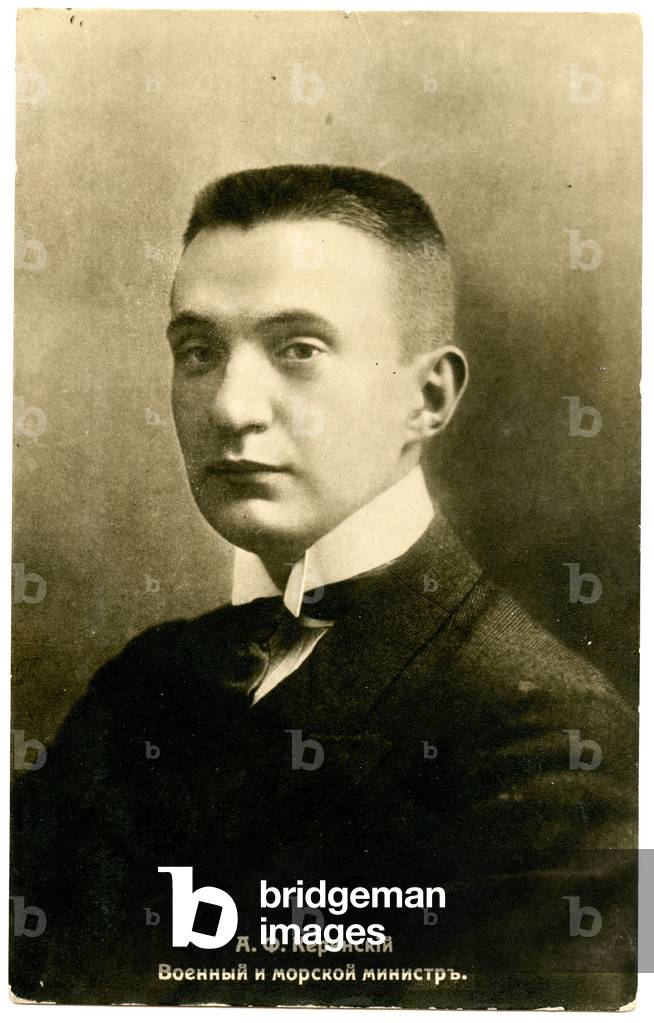 Russian Postcard Depicting Alexander Kerensky, Military and Naval Minister of the Provisional Government, 1917 (postcard)