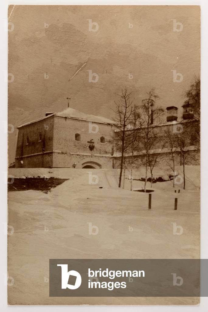 Shlisselburg Fortress Prison, 1900s (photo)