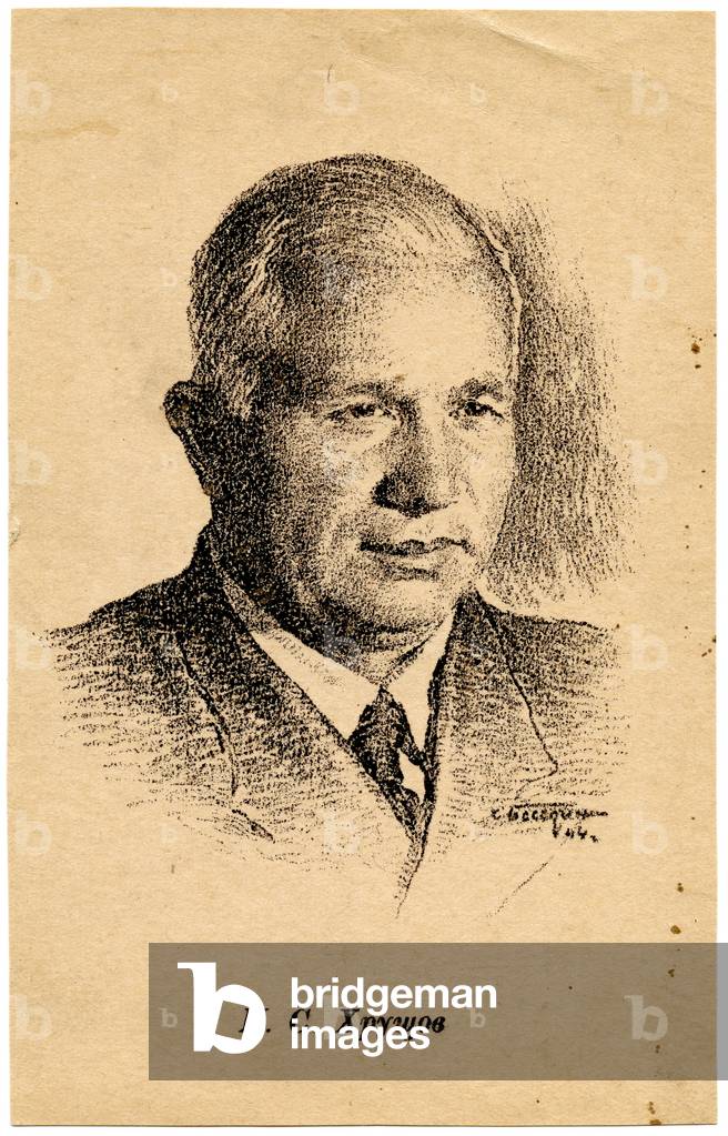 Soviet Ukrainian Postcard of Nikita Khrushchev, 1944
