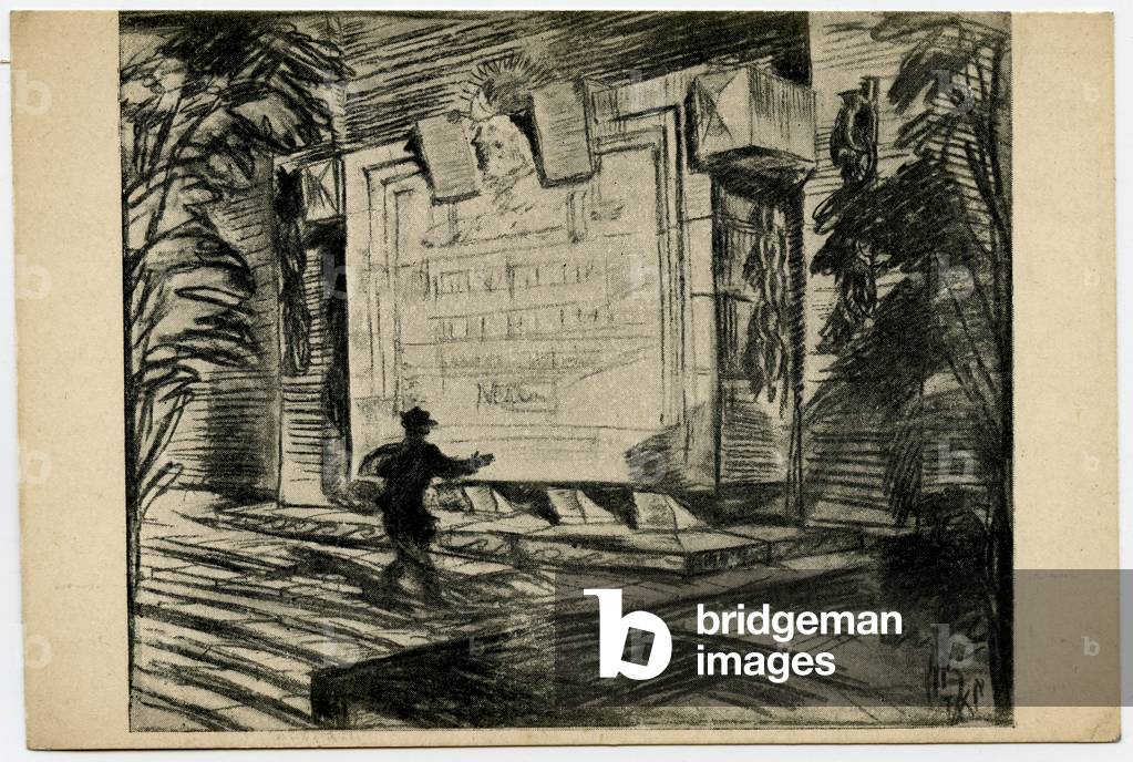 Soviet Postcard Reproducing Design for a Memorial Panel to the Fallen in the October Revolution, to be erected on Red Square in Moscow