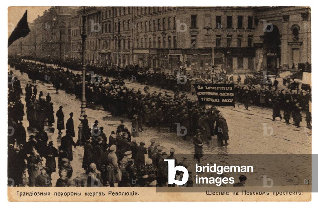 Russian postcard printed after the overthrow of Tsar Nicholas II depicting ceremonial parade on day of funeral of victims of the Revolution, 1917 (photo)