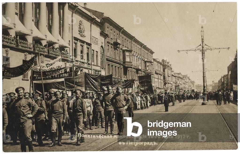 Russian photographic postcard depicting a political demonstration in Petrograd (Saint Petersburg) on 18 June 1917, 1917
