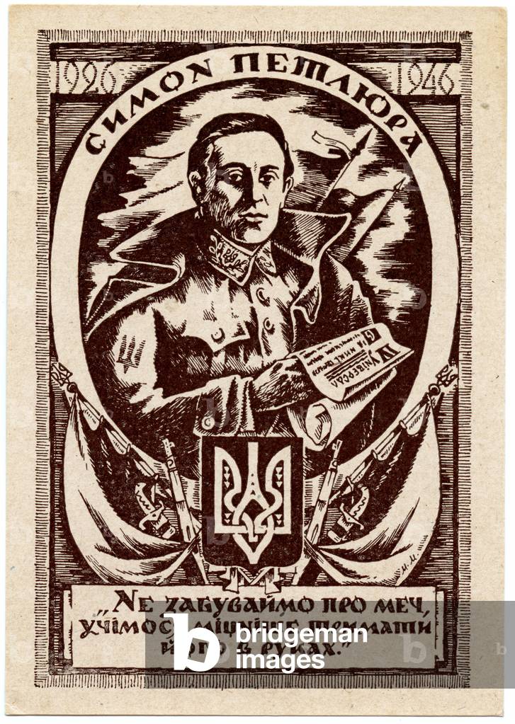 Ukrainian Nationalist Postcard Depicting Simon Petliura, 1946