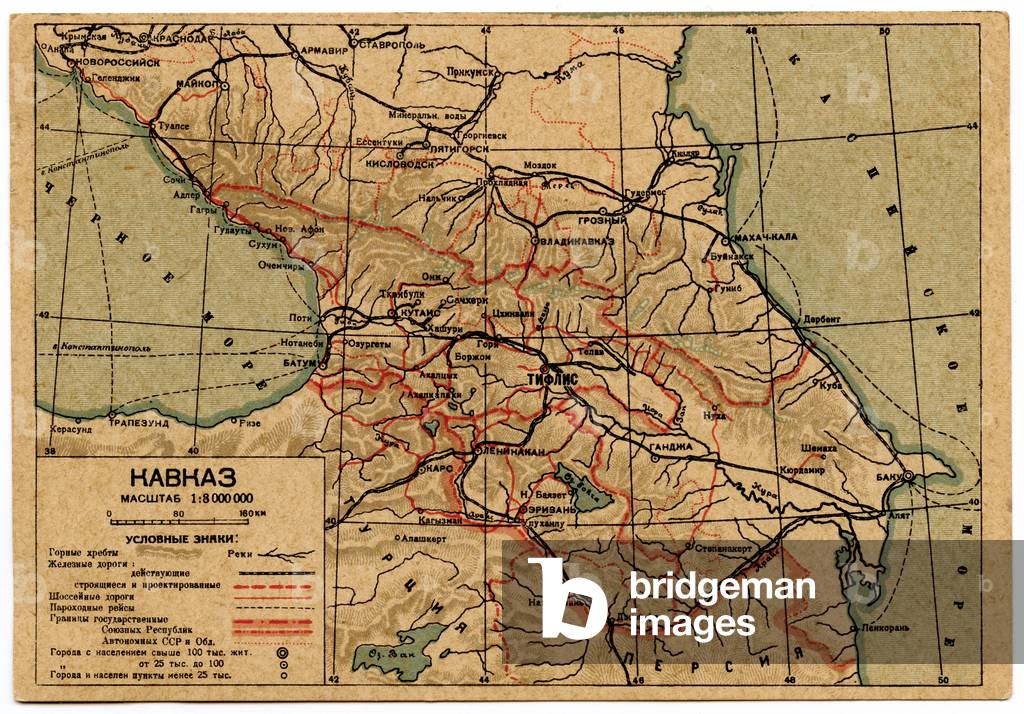 Soviet Postcard Depicting a Map of the Caucasus Region, c. 1932 (postcard)