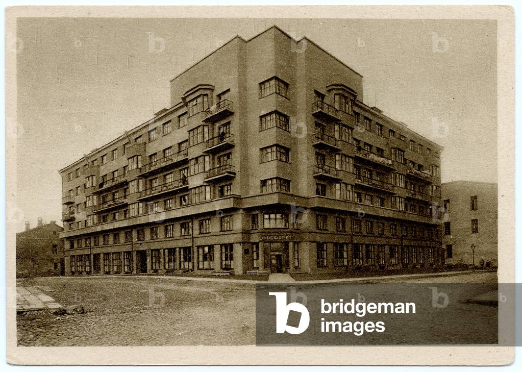 Housing Unit for Employees of the Foreign Affairs Commissariat and the Commissariat of Trade, Moscow, 1930