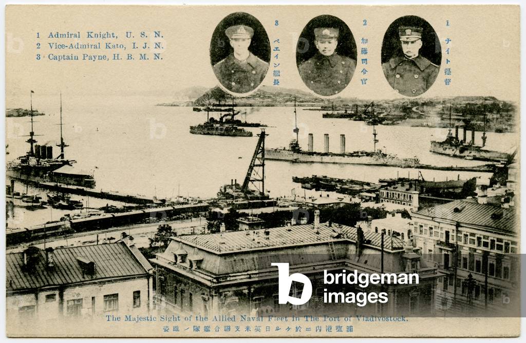 Japanese Postcard Depicting the Allied Fleet in Vladivostok Port and its Commanders during the Russian Civil War, c.1918