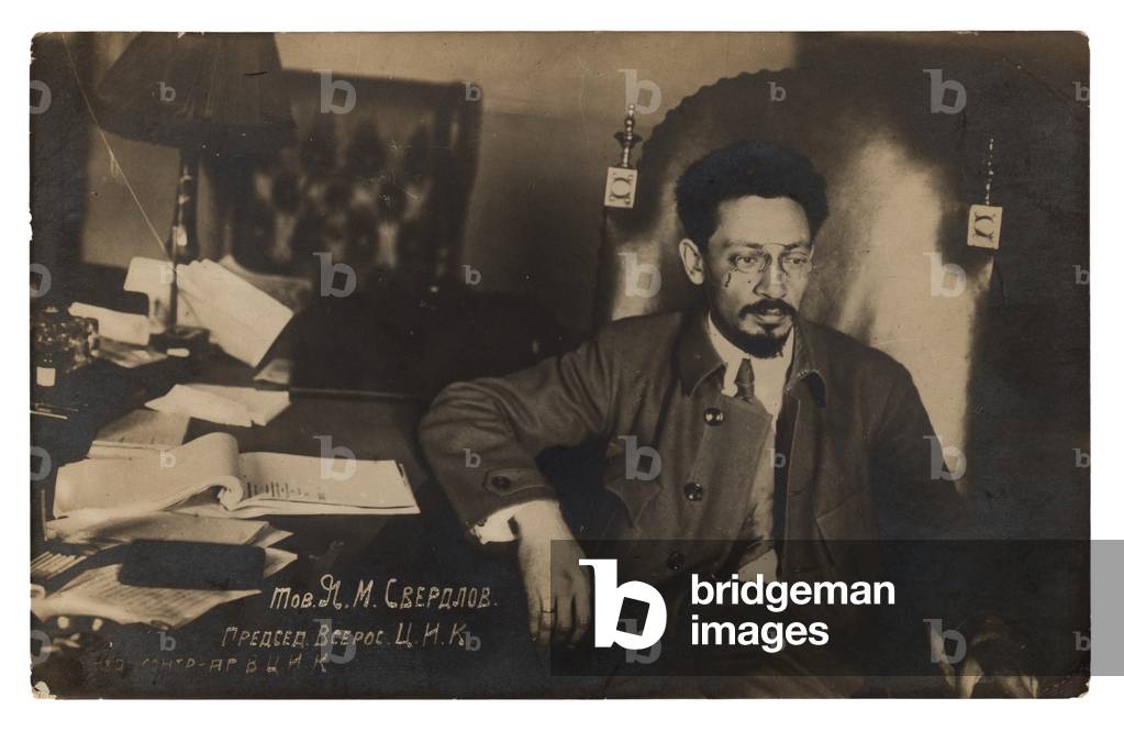 Early Soviet postcard depicting Iakov Sverdlov, 1918