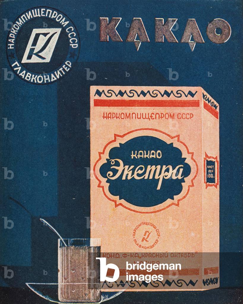 Advertisement for 'Ekstra' Cocoa Powder, Russia, 1939 (print)