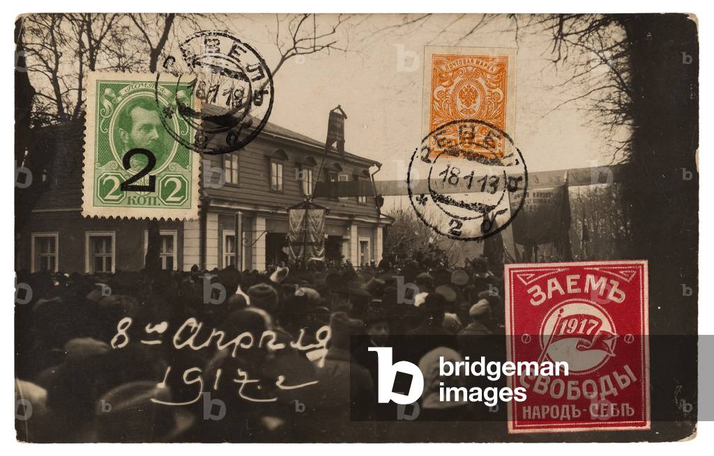 Russian postcard printed after the overthrow of Tsar Nicholas II depicting a revolutionary demonstration in Estonia, 1917 (photo)