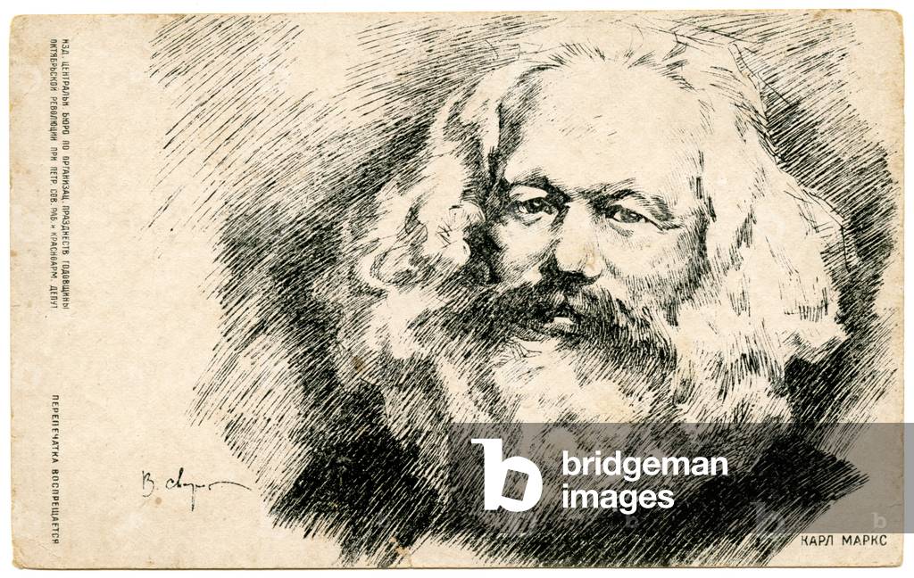 Early Soviet postcard depicting Karl Marx, produced to celebrate the first anniversary of the October Revolution, 1918