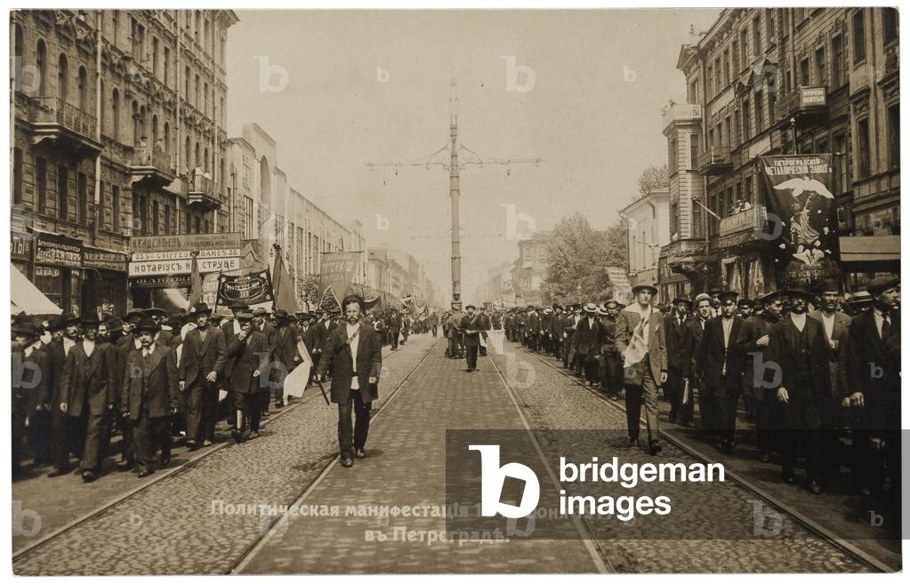 Russian photographic postcard depicting a political demonstration in Petrograd (Saint Petersburg) on 18 June 1917, 1917 (postcard)