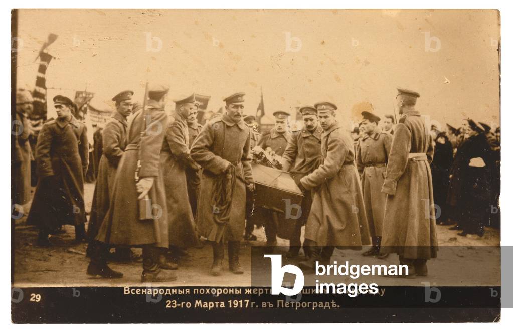Russian postcard printed after the overthrow of Tsar Nicholas II depicting funerals of the victims of the Revolution in Petrograd
