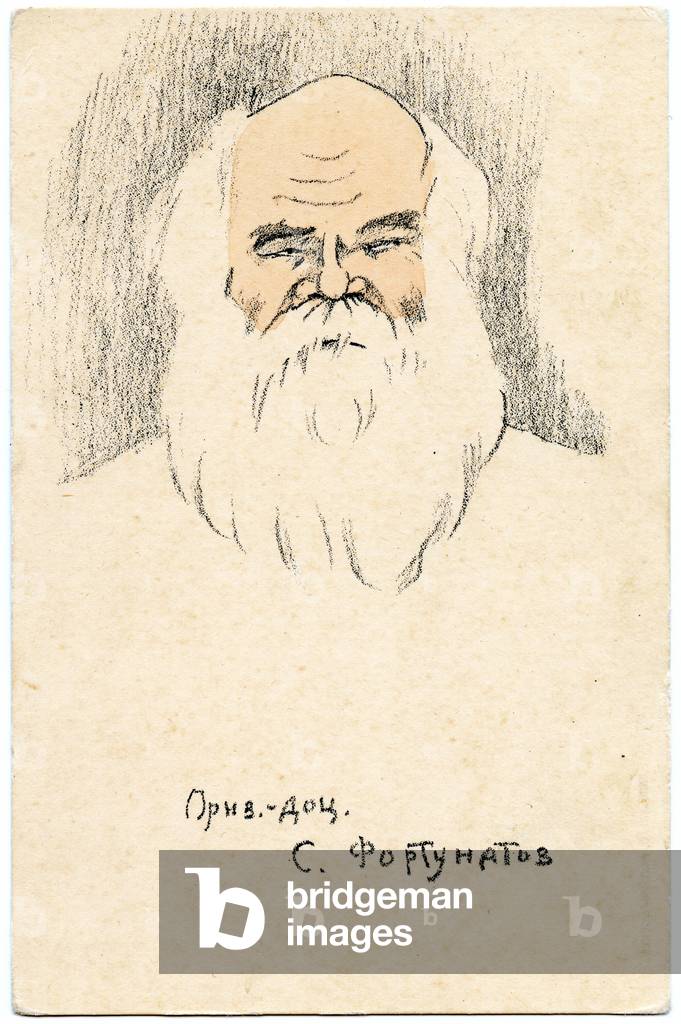 Freelance University Lecturer S. Fortunatov, 1911 (litho)
