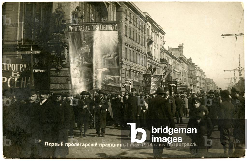Soviet Propaganda postcard Celebrating the First May Day Holiday following the Bolshevik Revolution, 1918