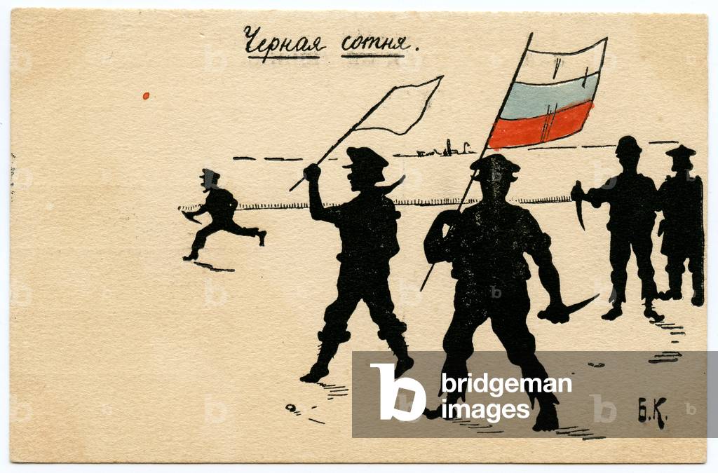 Russian postcard depicting pro-government mob looking for opposition supporters during the 1905 Revolution, 1905 (colour litho)