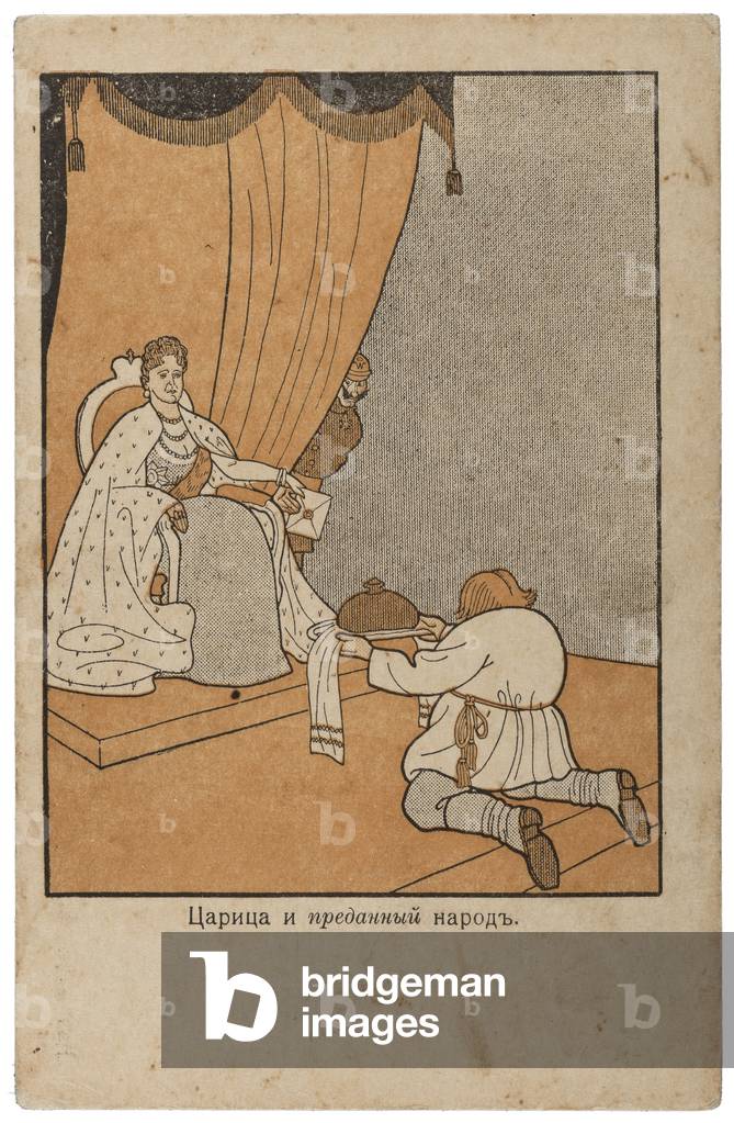 Russian Postcard Satirising Tsarina Alexandra Fedorovna's Alleged Scheming with German Kaiser Wilhelm II, 1917