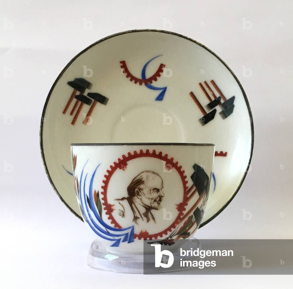 Propaganda Porcelain Teacup Depicting Soviet Leader Vladimir Lenin, c.1924 (porcelain)
