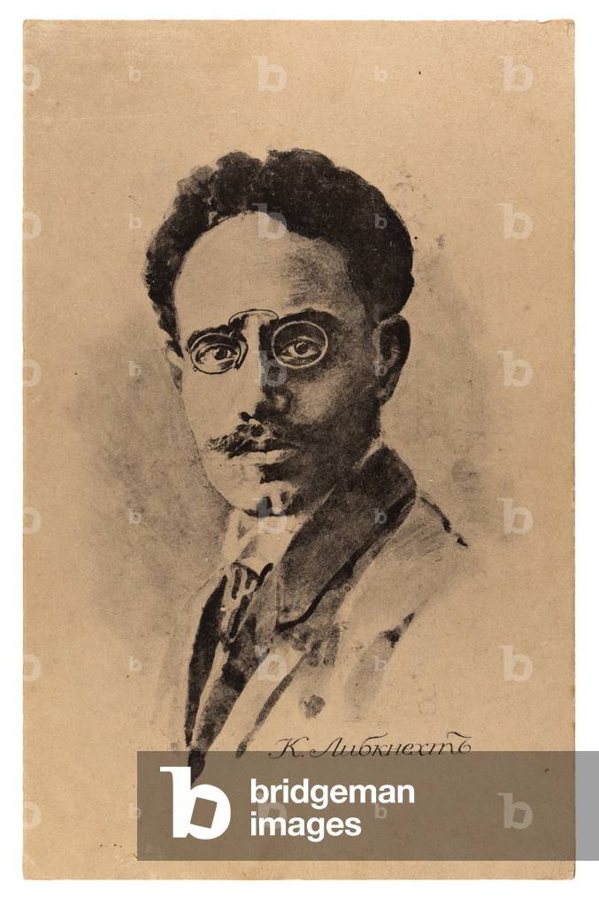 Russian postcard printed after the overthrow of Tsar Nicholas II depicting the German Socialist Karl Liebknecht, 1917