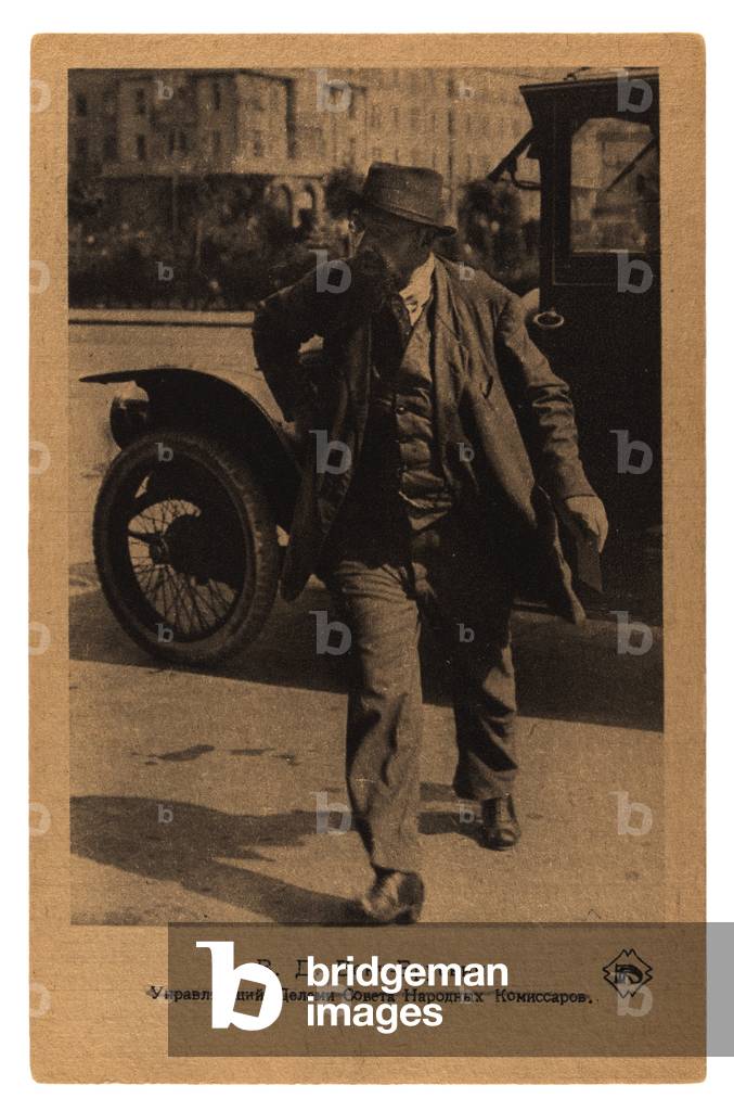 Early Soviet postcard depicting Vladimir Dmitrievich Bonch-Bruevich, 1918
