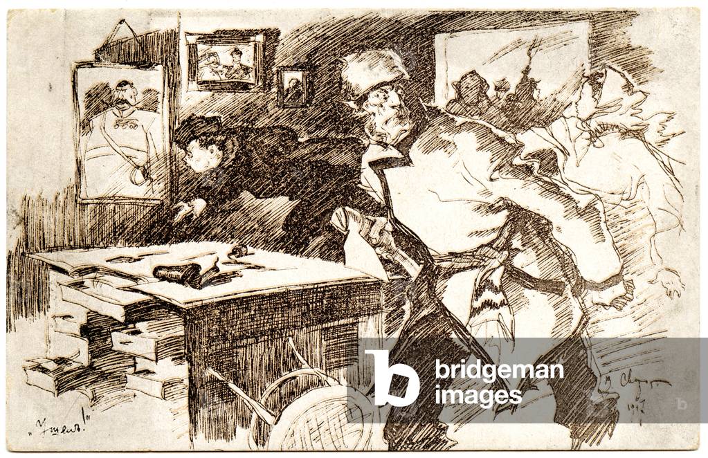 Russian Commemorative Postcard Showing People Storming the Study of an Imperial Government Official during the February Revolution, 1917