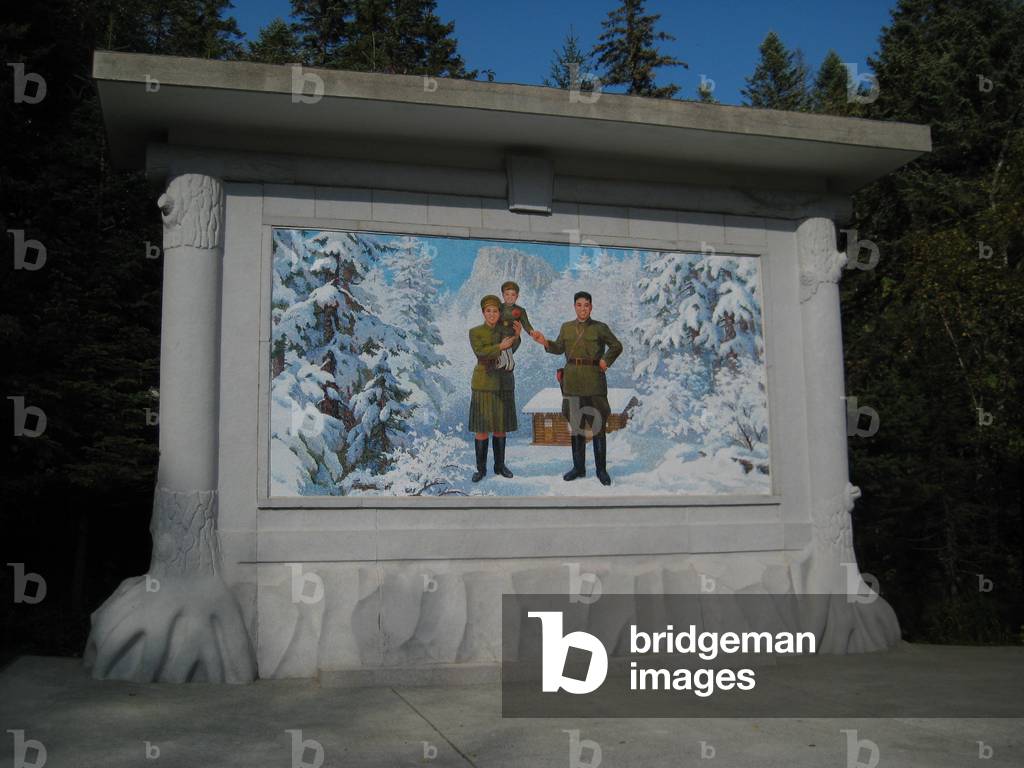 Mosaic depicting Kim il-Sung, his wife Kim Jong-suk, and their son Kim Jong-il in Paektu Secret Camp, 2008 (photo)